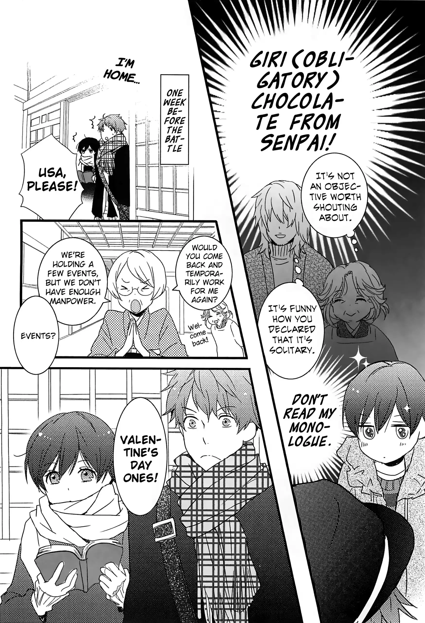 Bokura wa Minna Kawaisou Chapter 43 6